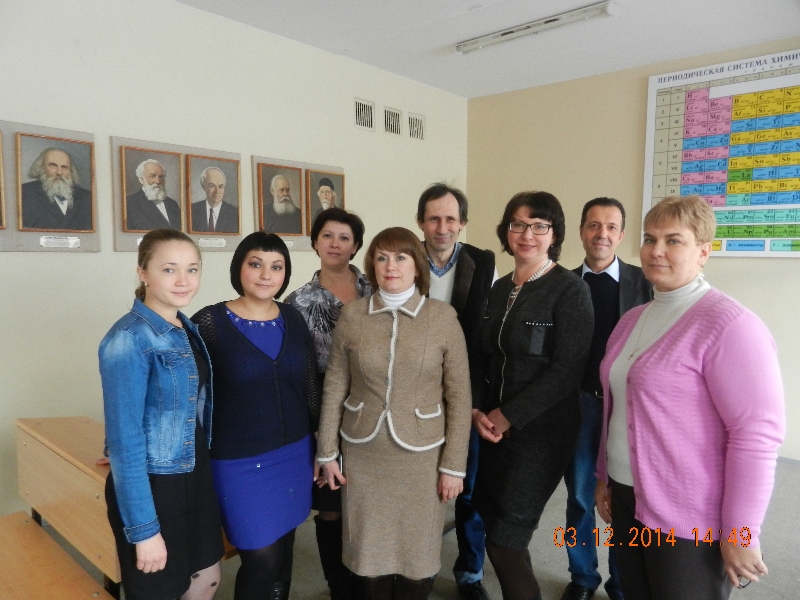 На кафедре «Химия и теория и методика обучения химии» состоялась встреча с коллегами из Поволжской государственной социально-гуманитарной академии